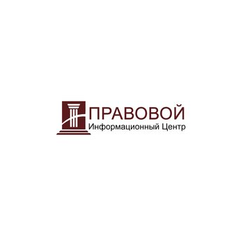 Логотип компании